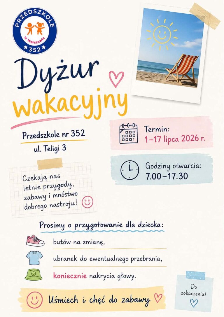 Dyżur wakacyjny